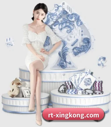 星空体育 APP | xingkongsports