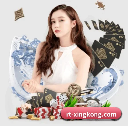 星空体育 APP 界面 - xingkongsports